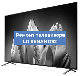 Замена инвертора на телевизоре LG 86NANO92 в Краснодаре